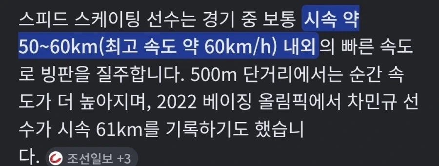 죠죠] 은근 뭐지 싶은 새끼_4.webp