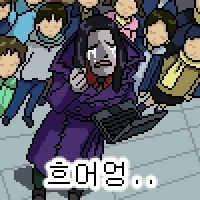 디지몬) 26년만에 밝혀진 드라고몬의 정체_16.webp
