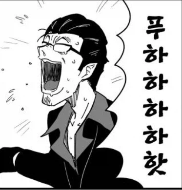 Fate)시로가 린이 자기를 좋아한다는 사실을 알았을 때 한 말은?_3.webp