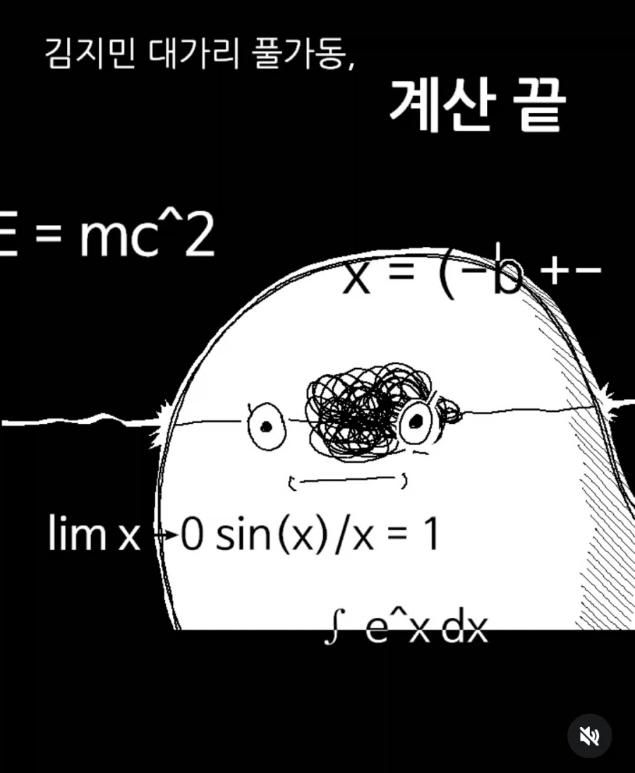 부모님을 처음 만난 날 있었던 일 만화_12.webp