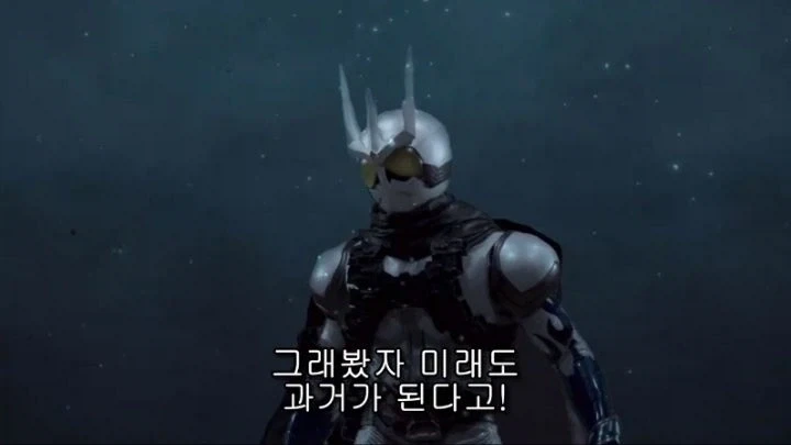 건담) 싸워야하는 건 스노와 어노가 아니다!_2.webp