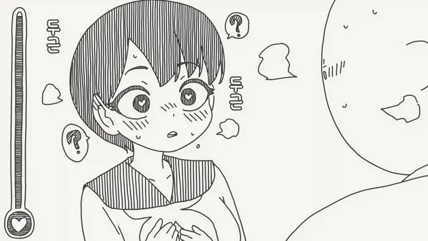 날 좋아하게 되는 최면을 걸어버린.manga_2.webp