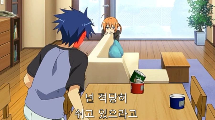 마요치키) 봉사하겠다면서 야한 요구는 안 받아들이는 집사_16.jpg