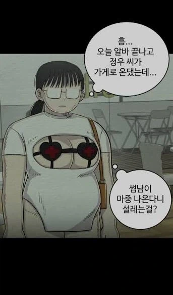 소신발언) 조금은 검열해도 된다고 생각하는 만화_3.webp