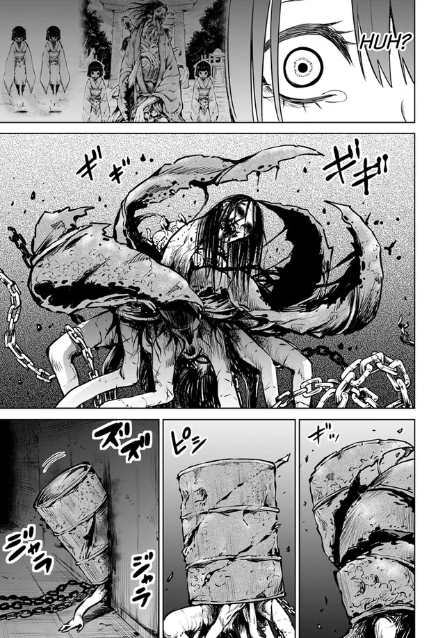 [혐] 보이는 여고생 만화 특징.manhwa_11.png