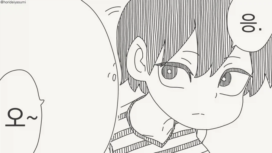 호리데이 야스미 작가가 이런 순애도 그릴줄 아는구나.manhwa_3.webp