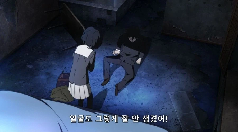 마음이 외치고 싶어해 - 나의 목소리_2.webp