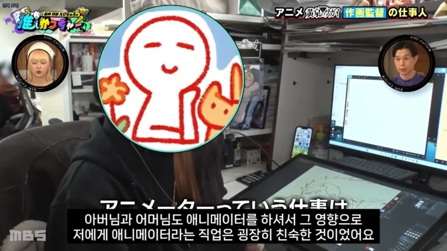 황천의츠가이) 애니 제작 비하인드에 나온 낭만의 모녀 애니메이터_3.webp