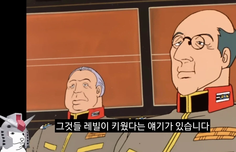 건담) 높으신 분들의 화이트베이스 인식_3.webp