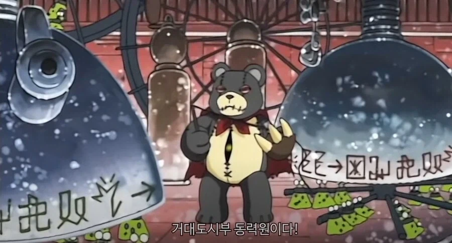 디지몬 어드벤처) 무능한 부하는 필요없다._4.webp