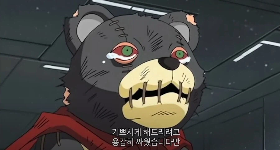 디지몬 어드벤처) 무능한 부하는 필요없다._24.webp