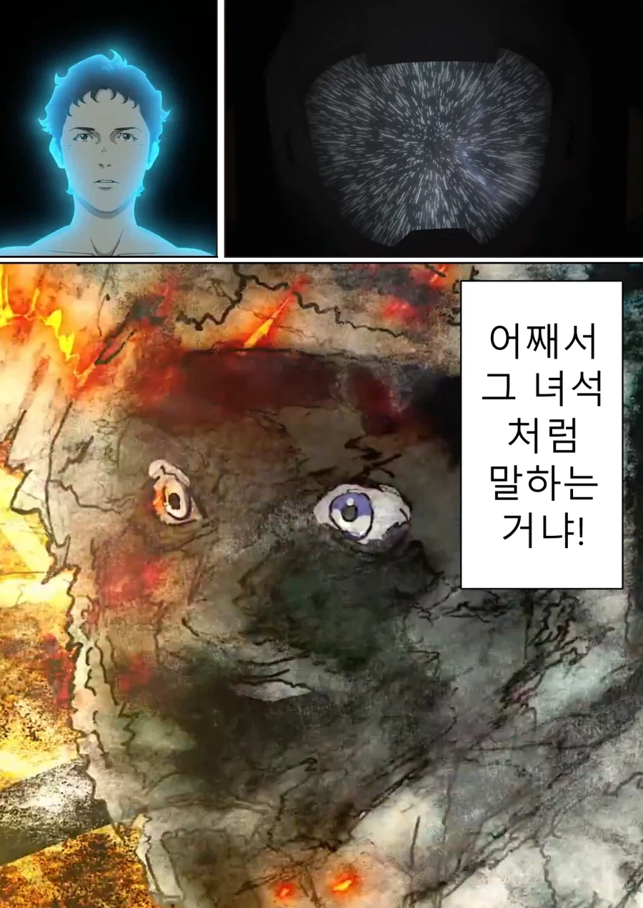 설녀) 만화 드디어 후속작 나옴_8.webp