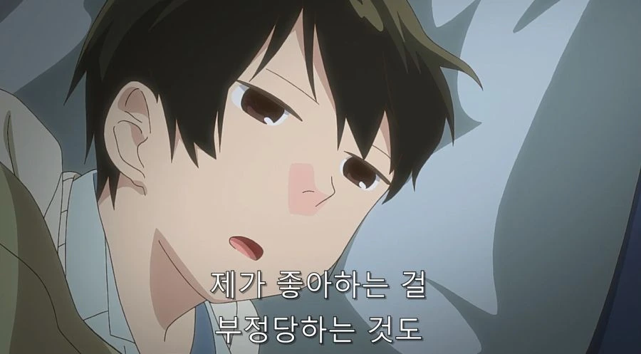 전자상가의 서점 아가씨 작중 최고의 명장면_34.jpg