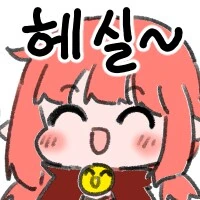 버튜버) 버튜버 방송은 안보는데_2.png