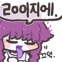 건담 명대사 하면 이거 아니냐?_4.webp