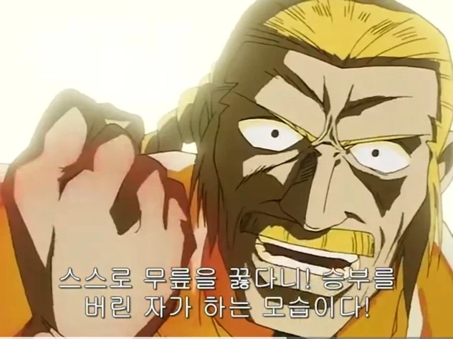 건담) 이 사람은 왜 자기가 공격하면서도 응원을 하고 있냐_5.webp