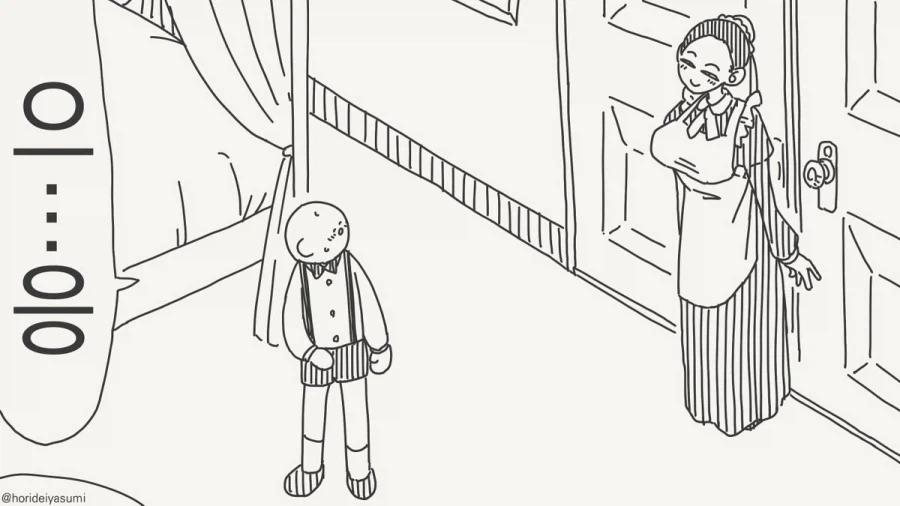 도련님 성교육 시간 입니다.manhwa_2.webp