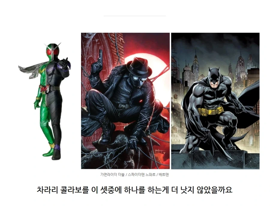 명탐정 프리큐어,명탐정 코난) 이해는 되는 글_8.webp