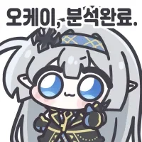 @) 다들 카호를 뭐라고 생각하는거야_10.webp