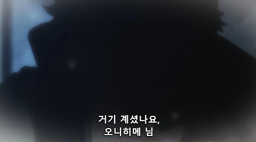 원피스) 카이도 자식농사 실패는 결국 밈이긴 해_2.jpg