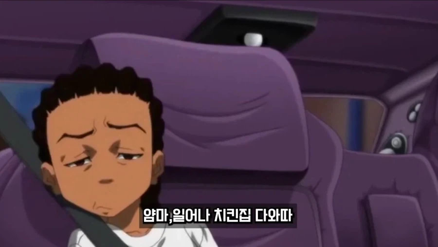 의외로 실화 바탕으로 만든 애니_2.webp