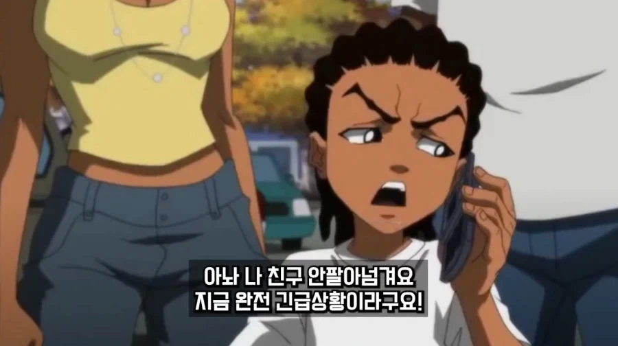 의외로 실화 바탕으로 만든 애니_12.webp