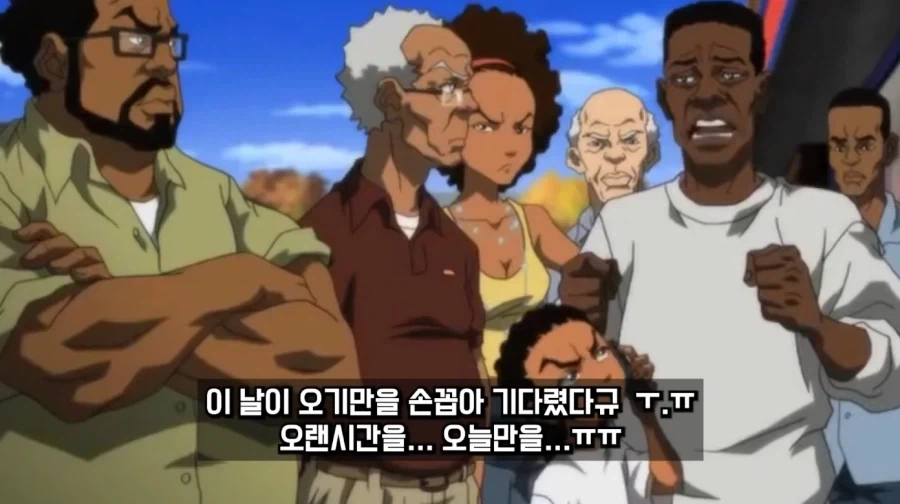 의외로 실화 바탕으로 만든 애니_14.webp