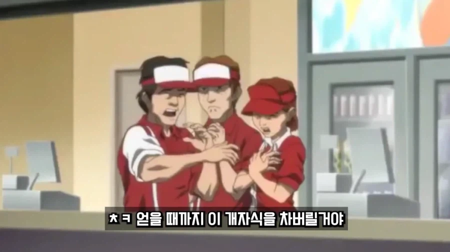 의외로 실화 바탕으로 만든 애니_16.webp