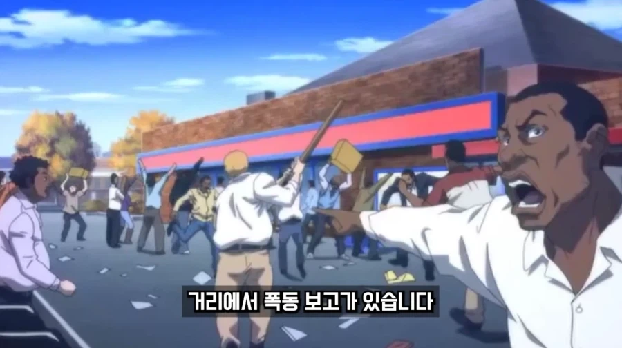 의외로 실화 바탕으로 만든 애니_22.webp