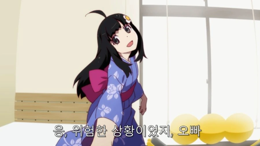오빠에게 조언해주는 여동생_1.jpg