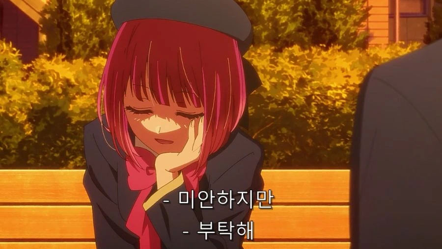최애의아이) 미야코도 인정한 아쿠아 재능_22.jpg