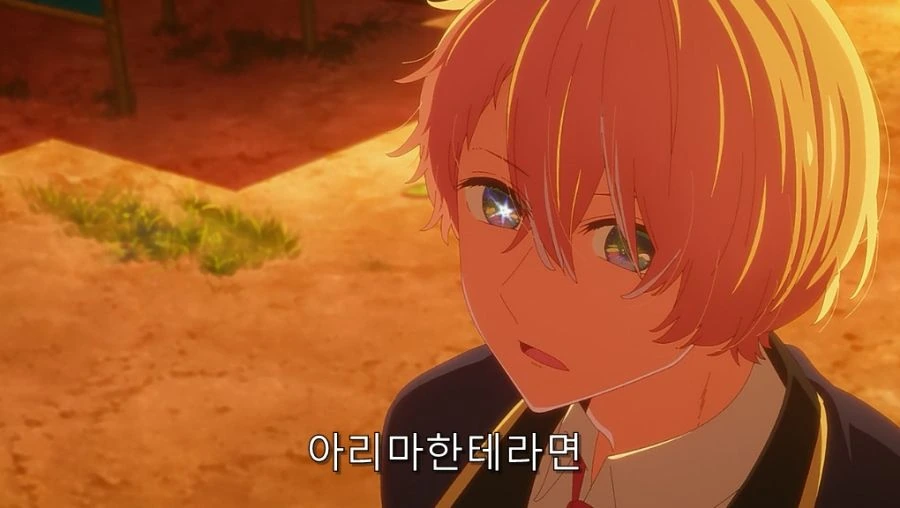 최애의아이) 미야코도 인정한 아쿠아 재능_28.jpg