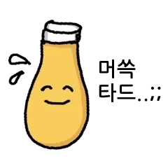 유명하고 독특한 게임 애니화 작품 둘_3.webp