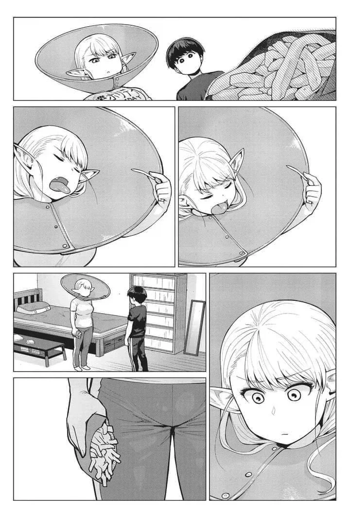 @) 하다하다 개밥도 탐내는 선배.manga 이미지 3