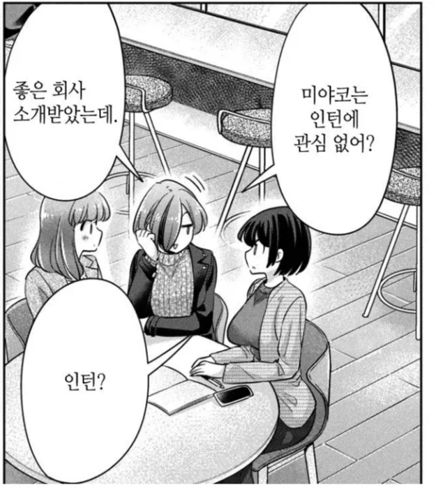 엘프 디자인 변화 대표 이미지