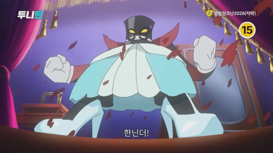 ToonTap - 내 취향대로 골라보는 맞춤형 웹코믹 이미지 3