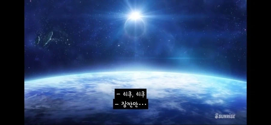 건담)사실 뉴타입은 사도라서 실패하는 거래_3.webp