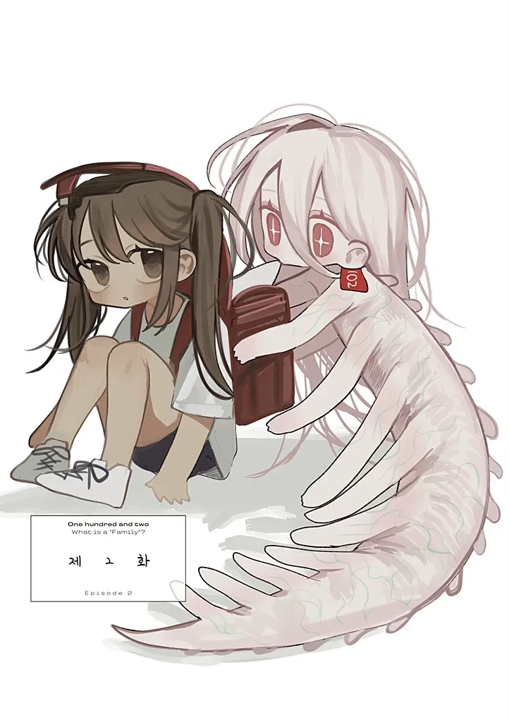 태그 검색 | ToonTap 이미지 2