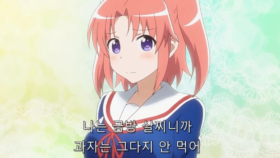 레크레이션 강사를 부른다는게 실수로 네크로맨서를 불러버렸다.manhwa 대표 이미지