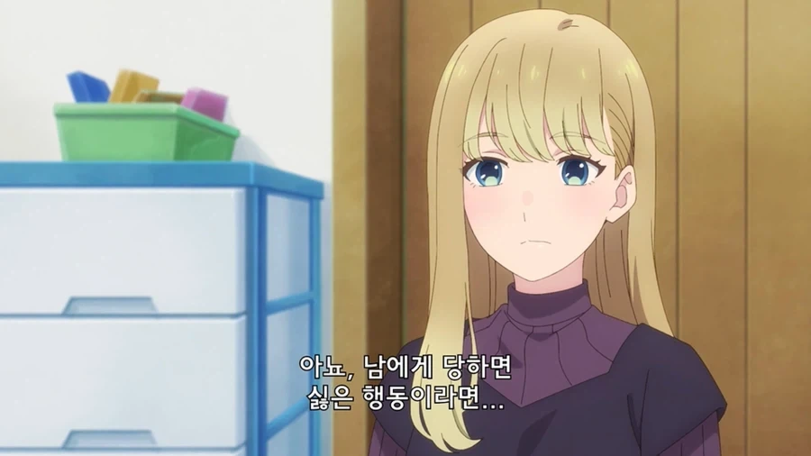 의외로 여자들이 데이트 할 때 당하면 싫어한다는 행위_5.webp