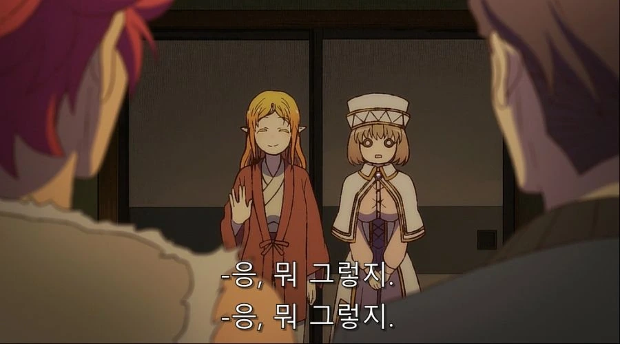 이세계삼촌) 용사 동료들이 용사를 연애 대상으로 안 보는 이유_3.jpg