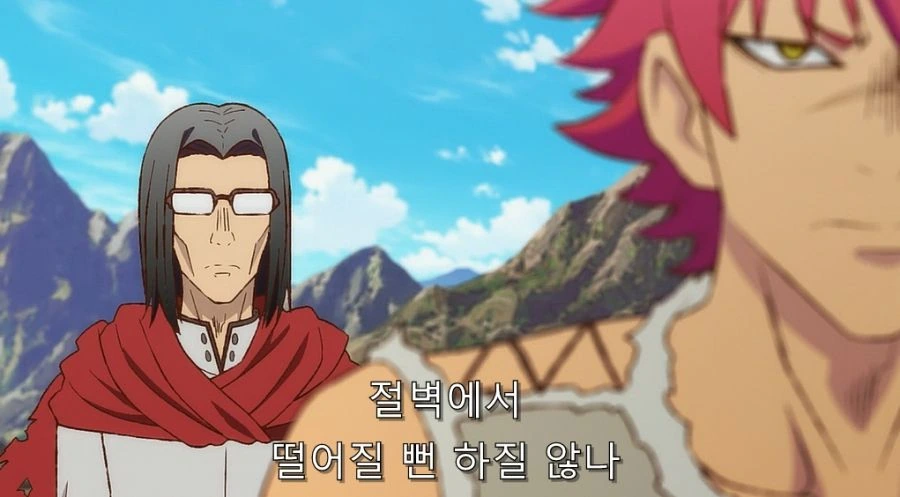 이세계삼촌) 용사 동료들이 용사를 연애 대상으로 안 보는 이유_27.jpg