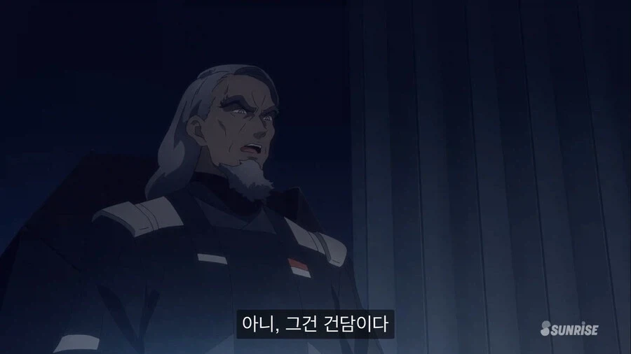 건담) 이게 왜 건담인데 ㅅㅂㄹㅁ는 유구한 역사다_3.webp