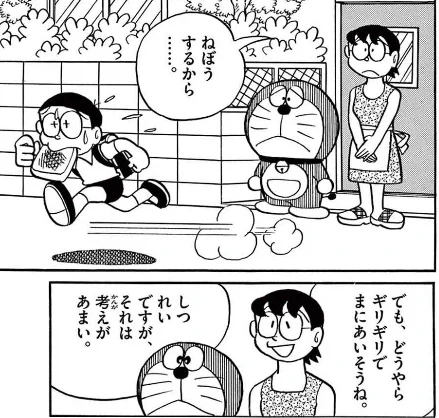 마녀의 조수가 된 노예의 생활기록일지 Manhwa 이미지 3