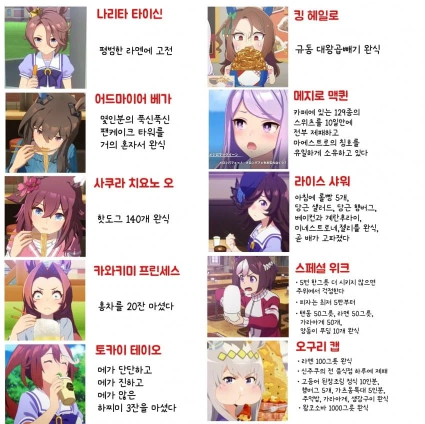 ???: 많고많은~ 마법사들 중.jpg 이미지 4