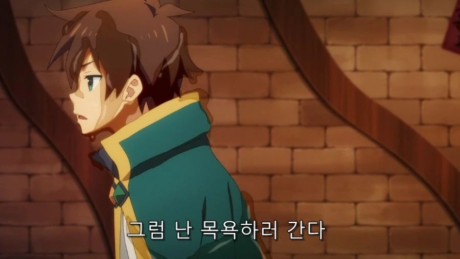 마녀의 조수가 된 노예의 생활기록일지 Manhwa 이미지 6