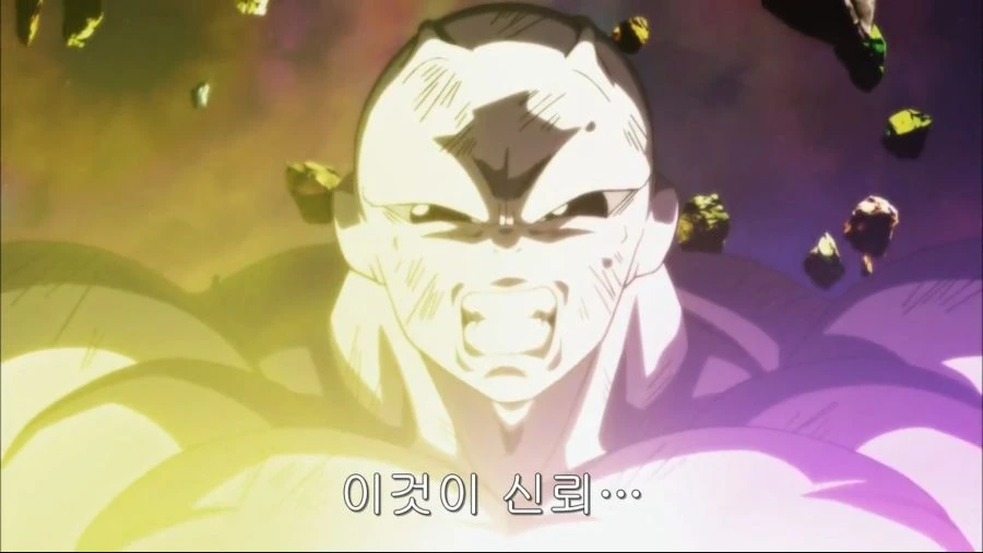 내 아내임 이미지 6
