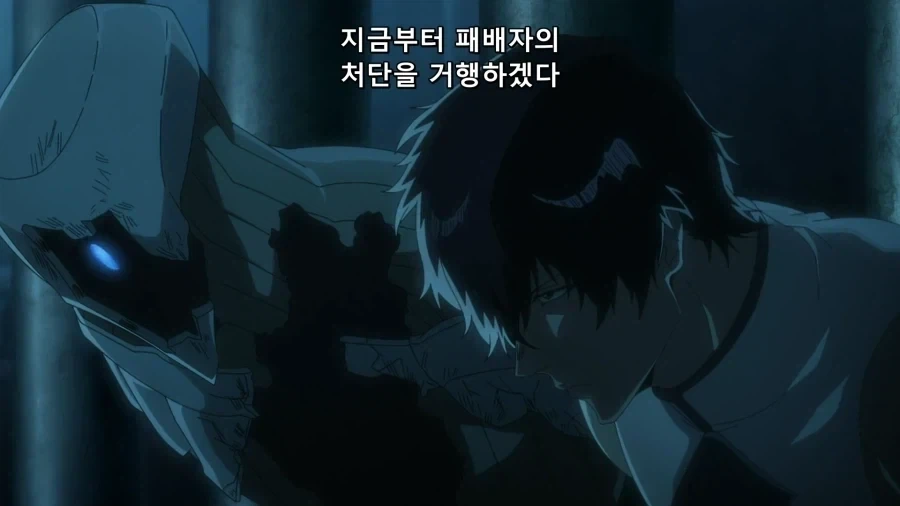 약혐) 나는 몰랏던 세계 대표 이미지