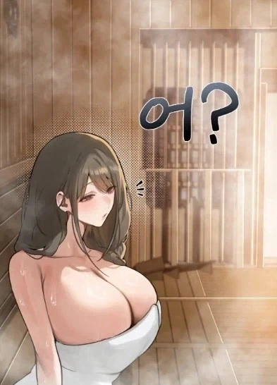 [말딸] 다야 칭구들이랑 일본 더비를 봤어용 이미지 3