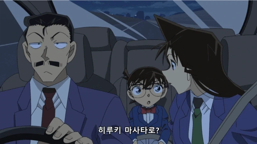 건담)유격훈련의 소리.manhwa 대표 이미지